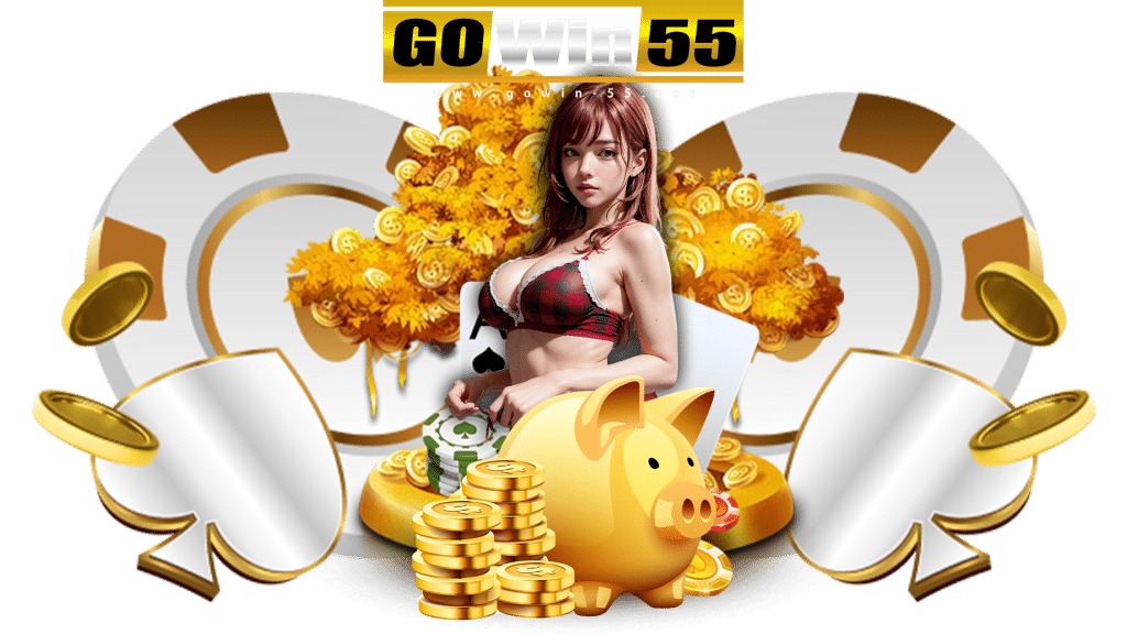 gowin55